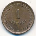 Angola, 1 escudo, 1974