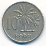 Нигерия, 10 кобо (1976 г.)