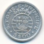 Сан-Томе и Принсипи, 5 эскудо (1951 г.)