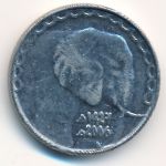 Алжир, 5 динаров (2006 г.)