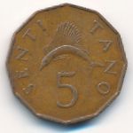 Танзания, 5 сенти (1966 г.)