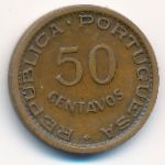 Гвинея-Бисау, 50 сентаво (1952 г.)