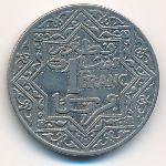 Марокко, 1 франк (1921 г.)