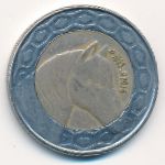 Алжир, 100 динаров (1993 г.)