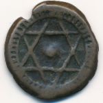 Марокко, 4 фалуса (1871 г.)