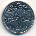 Мозамбик, 2 метикал (2006 г.)
