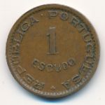 Angola, 1 escudo, 1965