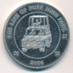 Сомали, 25 шиллингов (2004 г.)