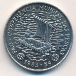 Мозамбик, 50 метикал (1983 г.)