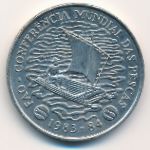 Мозамбик, 50 метикал (1983 г.)