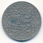 Марокко, 1 франк (1921 г.)