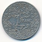 Марокко, 1 франк (1921 г.)