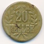 Немецкая Африка, 20 геллеров (1916 г.)