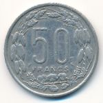 Equatorial African States, 50 francs, 1961