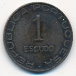 Мозамбик, 1 эскудо (1945 г.)