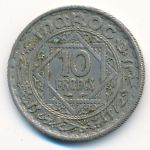 Марокко, 10 франков (1947 г.)