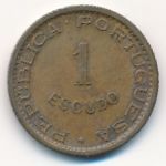 Мозамбик, 1 эскудо (1969 г.)