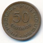 Ангола, 50 сентаво (1957 г.)