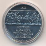 Hungary, 3000 forint, 2025