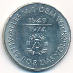 ГДР, 10 марок (1974 г.)