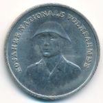 ГДР, 10 марок (1976 г.)