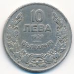Болгария, 10 левов (1930 г.)