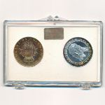 Мальтийский орден, Набор монет (1971 г.)