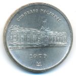 Перу, 1000 солей (1979 г.)