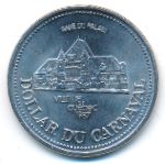 Канада., 2 доллара (1987 г.)