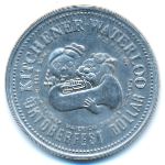 Canada., 1 доллар, 1979