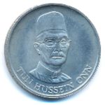 Малайзия, 1 ринггит (1981 г.)