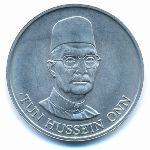 Малайзия, 1 ринггит (1981 г.)