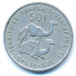 Французская территория афаров и исса, 50 франков (1975 г.)