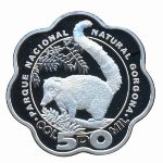 Isla Gorgona., 50000 pesos, 2025