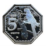 Койба., 5 песто (2025 г.)