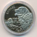 Hungary, 3000 форинтов, 2025