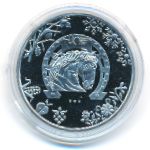 Ukraine, 5 гривен, 2026