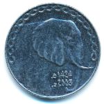 Algeria, 5 dinars, 2003