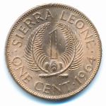 Сьерра-Леоне, 1 цент (1964 г.)