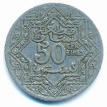 Morocco, 50 centimes, 1921