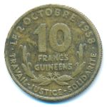 Guinea, 10 francs, 1959