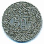 Morocco, 50 centimes, 1924