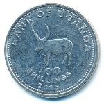 Уганда, 100 шиллингов (2015 г.)