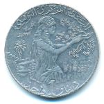 Тунис, 1 динар (2013 г.)