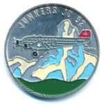 Конго, 100 франков (1995 г.)