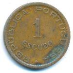 Mozambique, 1 escudo, 1957