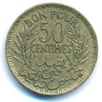 Тунис, 50 сентим (1945 г.)