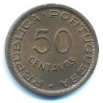 Angola, 50 centavos, 1957
