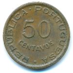 Angola, 50 centavos, 1958