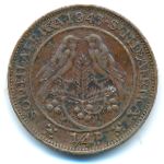 ЮАР, 1/4 пенни (1943 г.)